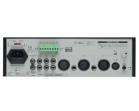 Трансляционный микшер-усилитель Apart MA65