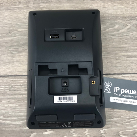 Yealink EXP50 модуль расширения с LCD для телефонов SIP-T58V, SIP-T58A и SIP-T56A Yealink EXP50 модуль расширения с LCD для телефонов SIP-T58V, SIP-T58A и SIP-T56A