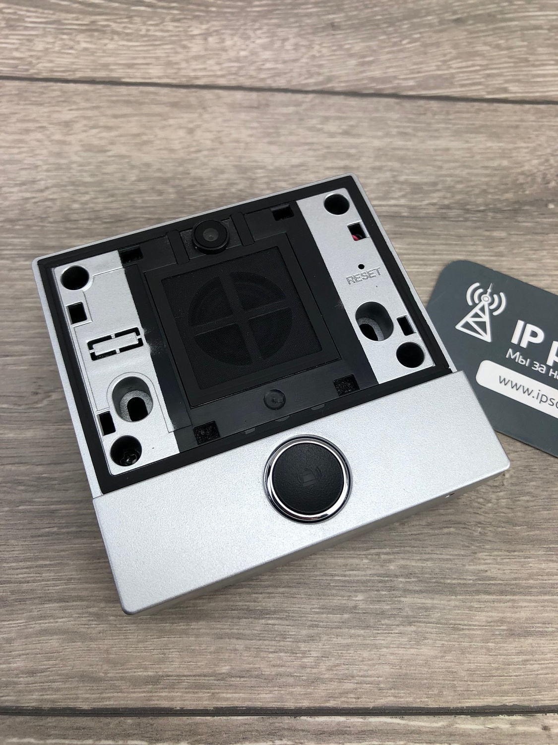 Fanvil i10V,  IP-видеодомофон 