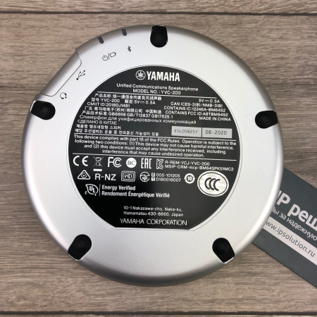 Yamaha YVC-200 (черный), спикерфон USB, Bluetooth, NFC