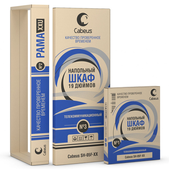 Cabeus, ND-05C-42U80/80-BK, шкаф монтажный телекоммуникационный 19" 42U 800x800x2055mm (ШхГхВ), цвет черный (RAL 9004) 