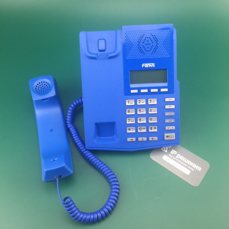 Fanvil X3P blu, ip телефон  (синий), без БП, POE