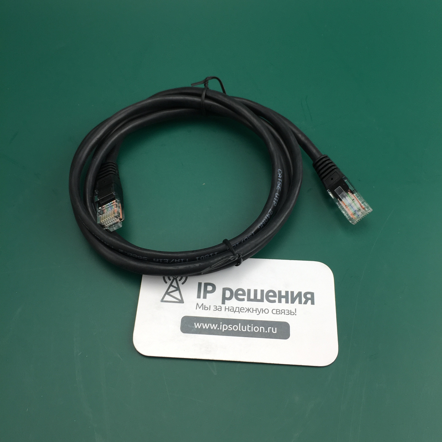 W56P DECT SIP-телефон (база+трубка)