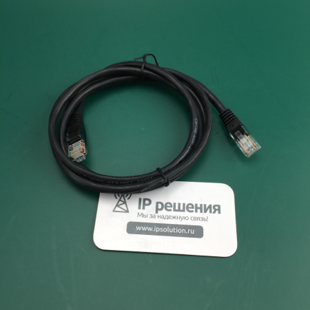 W56P DECT SIP-телефон (база+трубка)