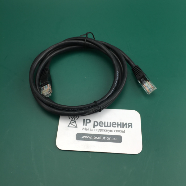 W56P DECT SIP-телефон (база+трубка)