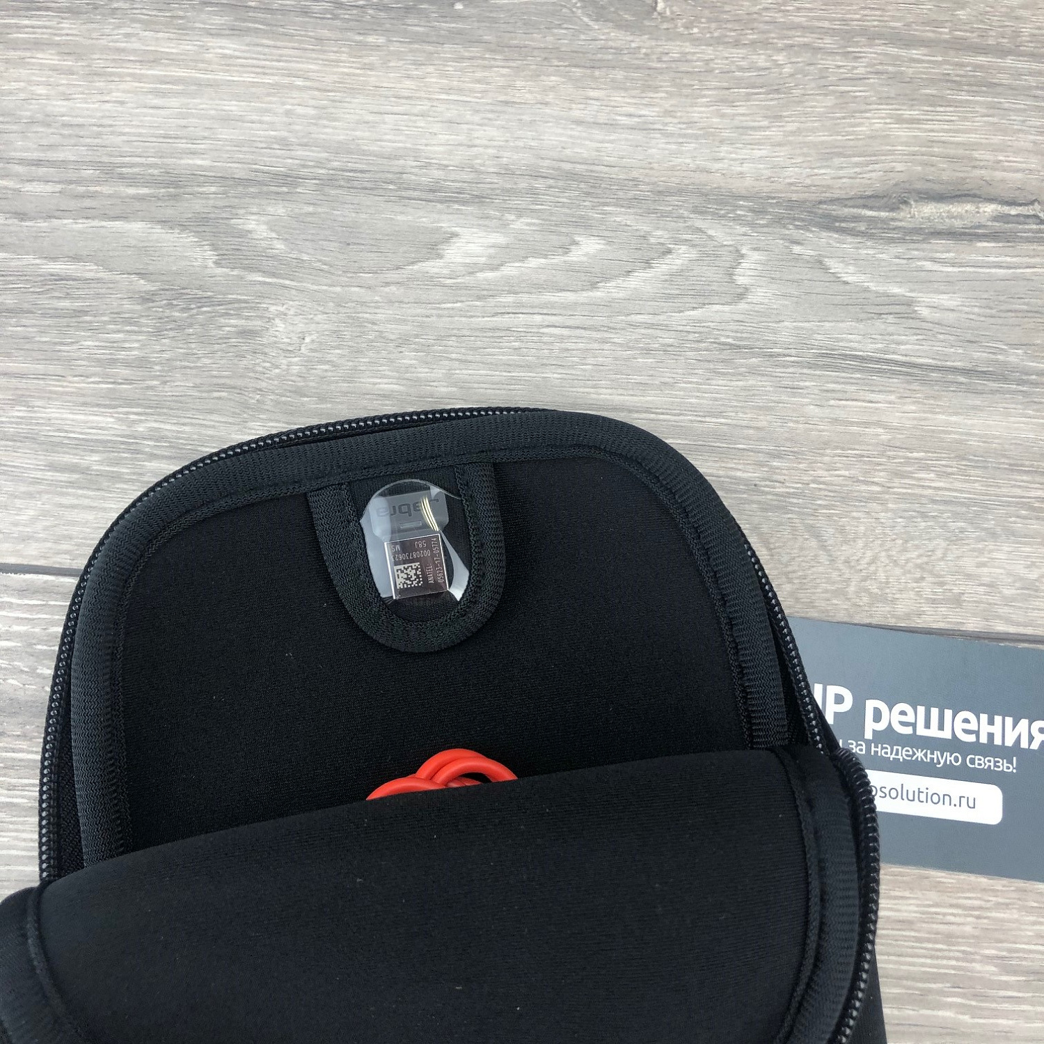 Jabra Evolve 65 Charging Stand Link 360 Mono MS [6593-823-399], Bluetooth моногарнитура 