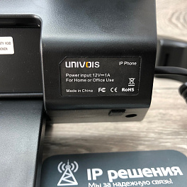 UNIVOIS U7KS, IP-телефон, HD Voice, 3 SIP аккаунта, POE, Bluetooth, 1ГБ порт