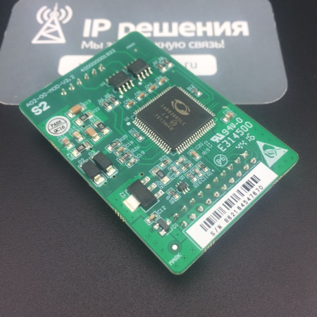 Yeastar S2, модуль с 2-мя портами FXS, для АТС Yeastar