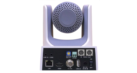 Prestel HD-PTZ8T, камера для видеоконференцсвязи 