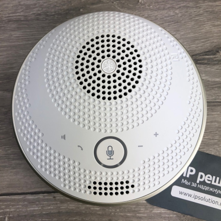 Yamaha YVC-200 (белый), спикерфон USB, Bluetooth, NFC