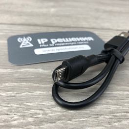 Prestel USB-E310, активный оптический кабель-удлинитель USB 3.0 (10 метров)