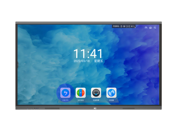 ITC TV-65830E, информационная ЖК-интерактивная панель 65"