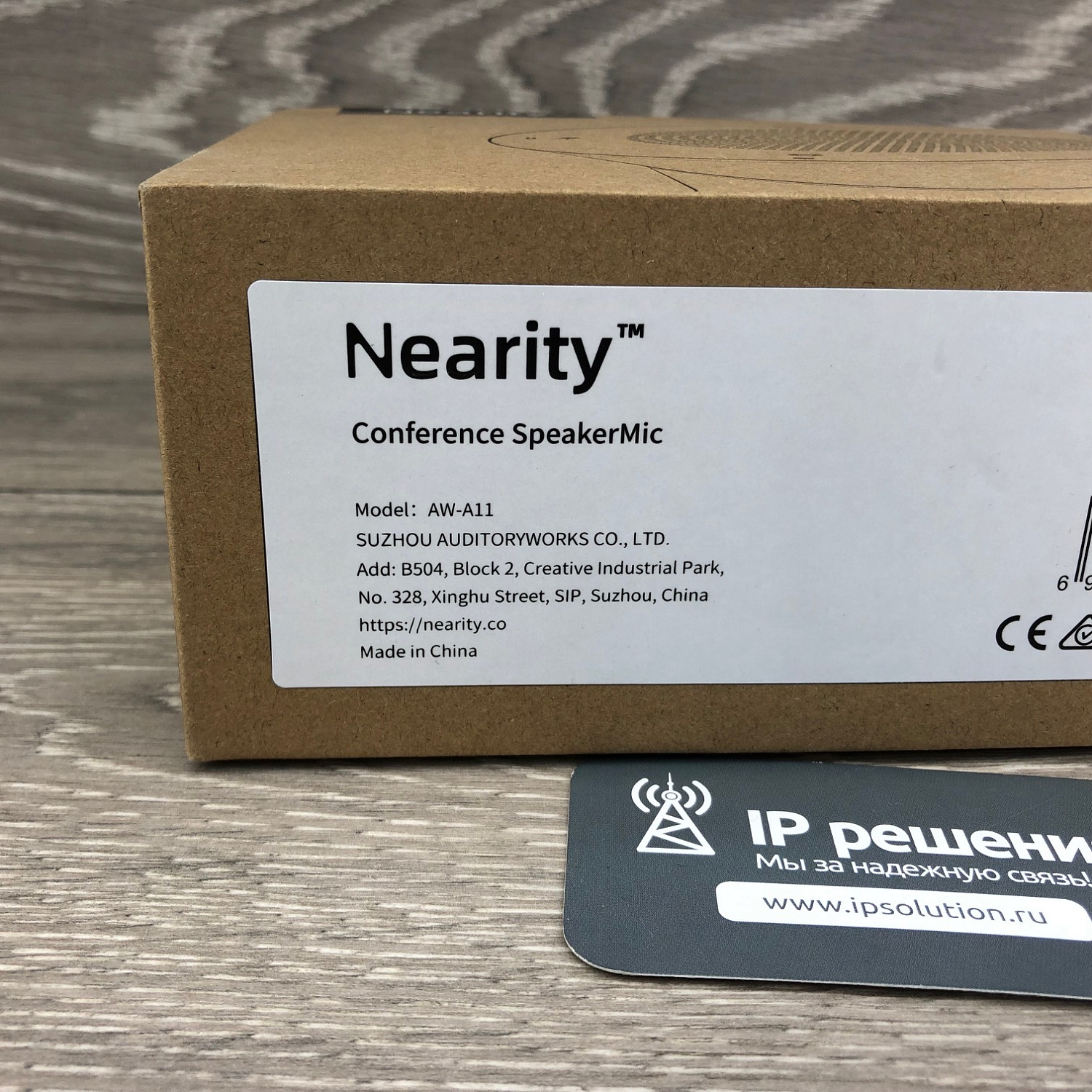 Nearity A11, проводной USB-спикерфон