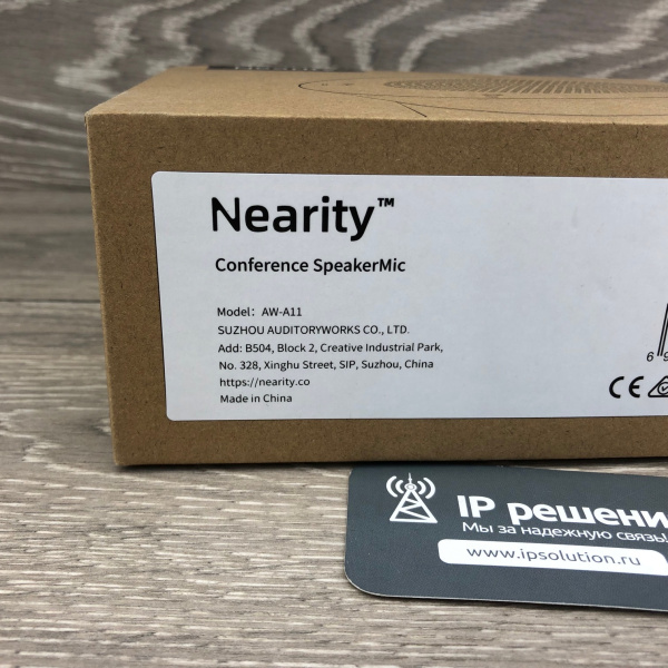 Nearity A11, проводной USB-спикерфон Nearity A11, проводной USB-спикерфон