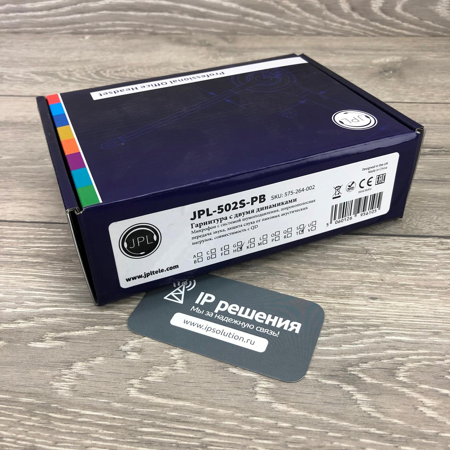 Комплект JPL-502S-PB+BL-05NB , профессиональная проводная гарнитура и USB-адаптер