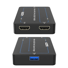 Lideo HTU-4K, устройство захвата видео HDMI в USB 3.0