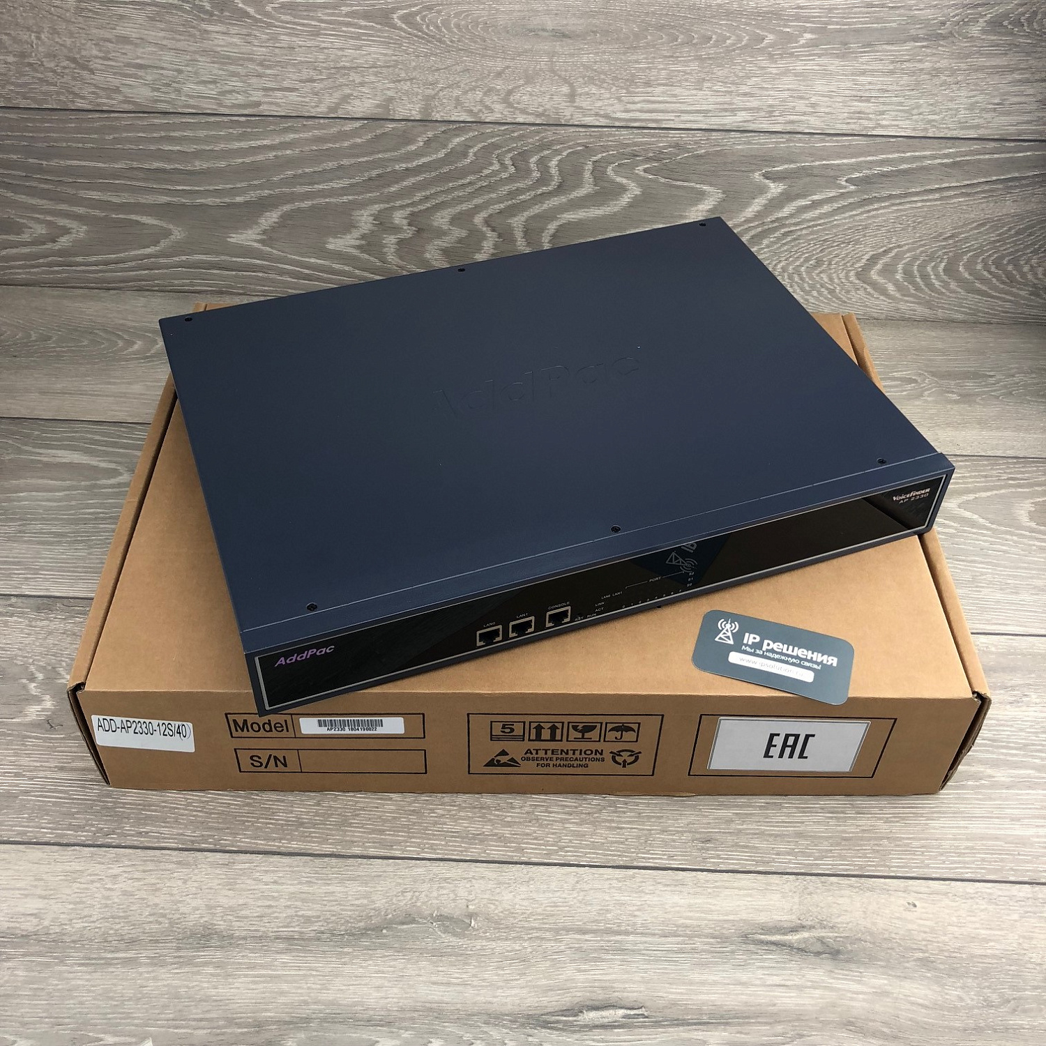 Addpac AP2330-12S/4(O) Шлюз VoIP, 12 FXS, 8 FXO,1 свободный слот N1, 2x100TX Eth Addpac AP2330-12S/4(O) Шлюз VoIP, 12 FXS, 8 FXO,1 свободный слот N1, 2x100TX Eth