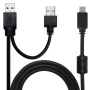 On-Lap USB A to USB-C, кабель