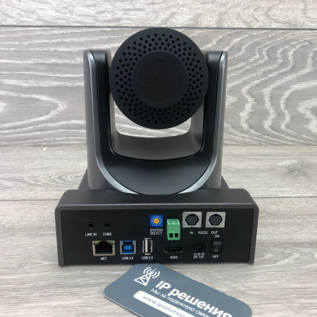 PTZ-камера CleverMic 1212UHN-L POE Black (FullHD, 12x, USB 3.0, HDMI, LAN) PTZ-камера CleverMic 1212UHN-L POE Black (FullHD, 12x, USB 3.0, HDMI, LAN)