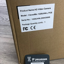 PTZ-камера CleverMic 1220UHN-L POE Black (FullHD, 20x, USB 3.0, HDMI, LAN)