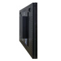 Prestel VWF-462S, ЖК-панель для видеостен 46"