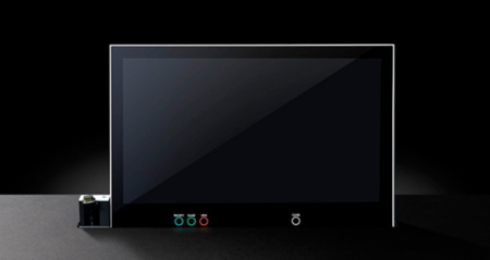 arthur holm AAH17DB2Share, широкоформатный (FULL HD) выдвижной моторизированный монитор 17.3'' 