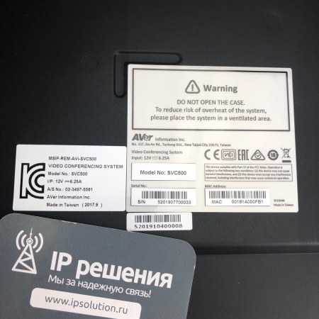 Aver SVC500, cистема видеоконференцсвязи (до 6 точек,поворотная камера, 12х оптический  и 1,5х цифровой Zoom, FullHD, 60P) Aver SVC500, cистема видеоконференцсвязи (до 6 точек,поворотная камера, 12х оптический  и 1,5х цифровой Zoom, FullHD, 60P)