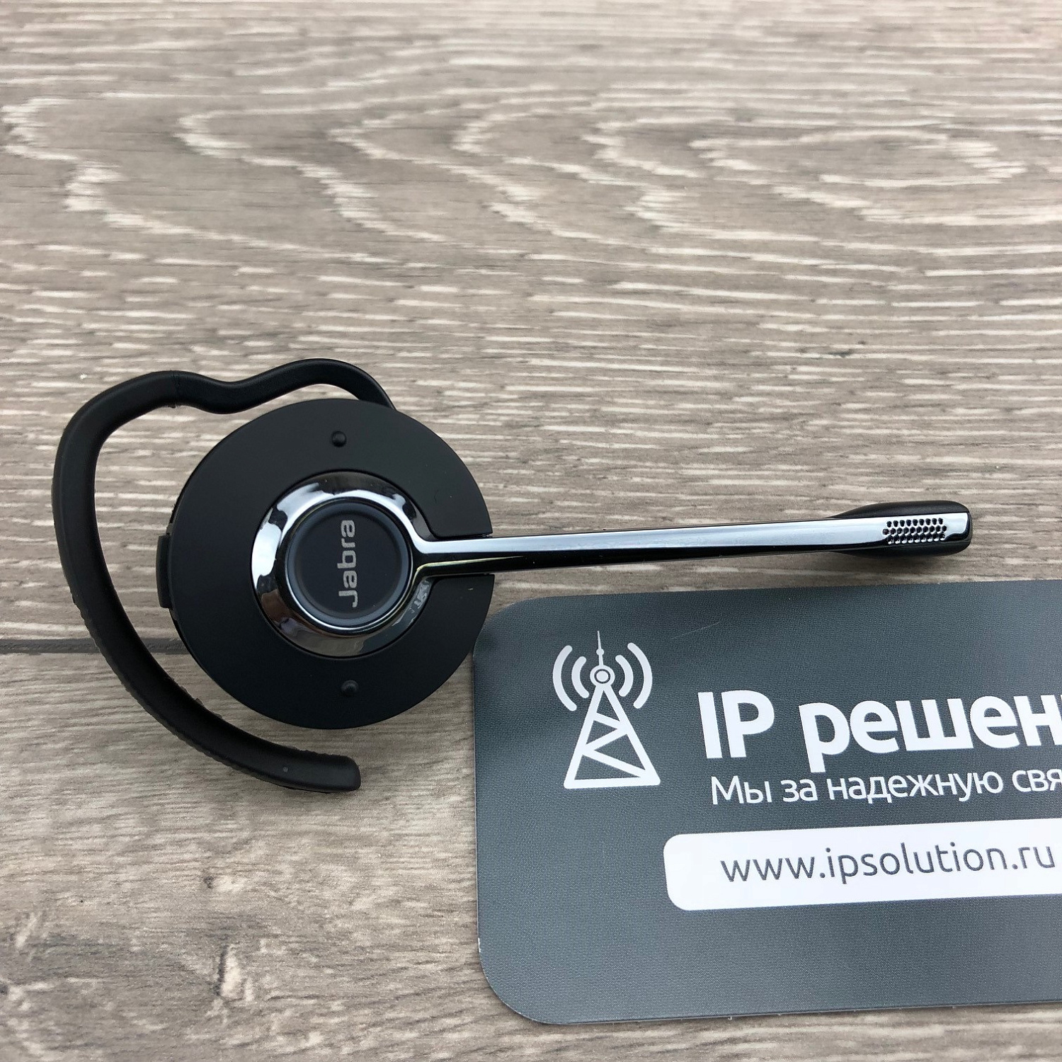 Jabra Engage 75 Convertible (9555-583-111), DECT-гарнитура  Jabra Engage 75 Convertible (9555-583-111), DECT-гарнитура