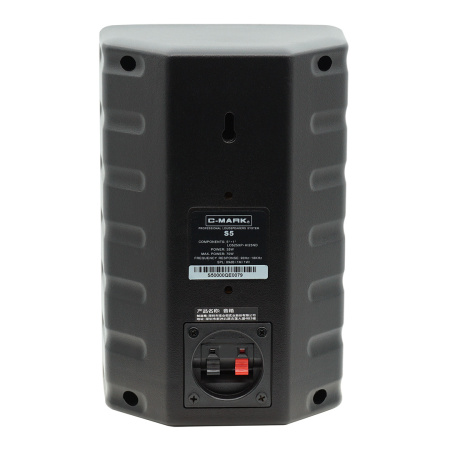 C-MARK S5, громкоговоритель в пластиковом корпусе