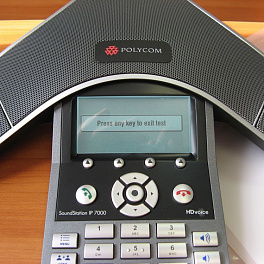 Polycom SoundStation IP 7000 VOIP, телефонный аппарат для конференц-связи