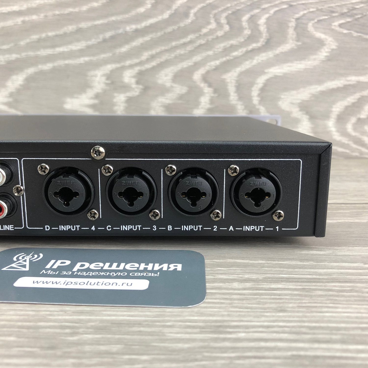 Процессор подавления обратной связи BKR BR-1220 c функцией микширования