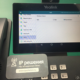 Yealink SIP-T58V (SIP-T58A with camera) , sip видеотелефон