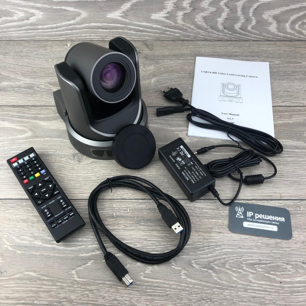 Prestel HD-PTZ420IP , камера для видеоконференцсвязи Prestel HD-PTZ420IP , камера для видеоконференцсвязи