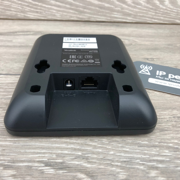 Yealink W70B, DECT базовая станция Yealink W70B, DECT базовая станция