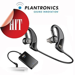 Plantronics BackBeat 906, Bluetooth стерео гарнитура