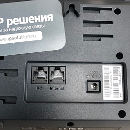 Yealink SIP-T33P, IP-телефон 4 аккаунта, цветной экран, PoE