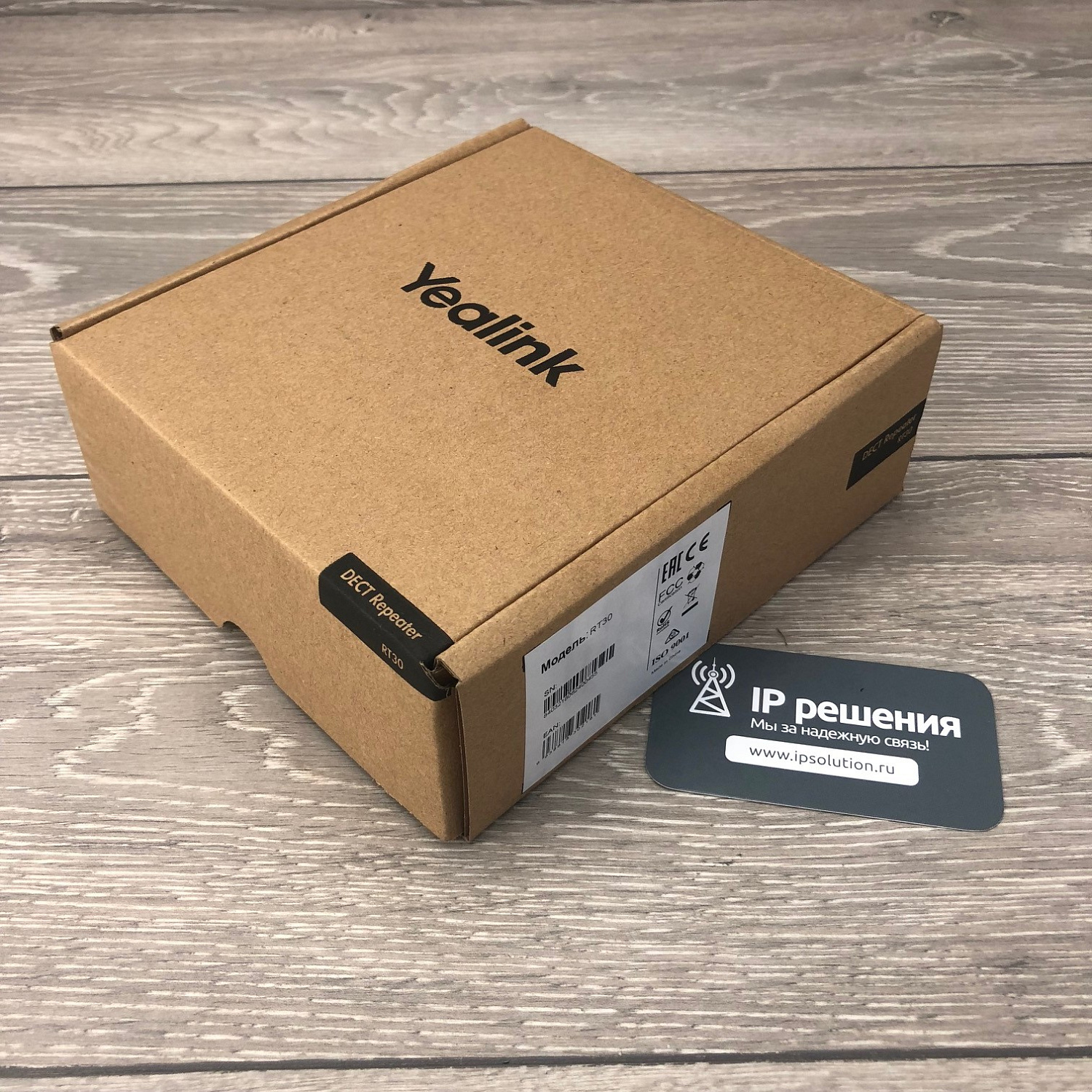 Yealink RT30 - DECT репитер Yealink RT30 - DECT репитер