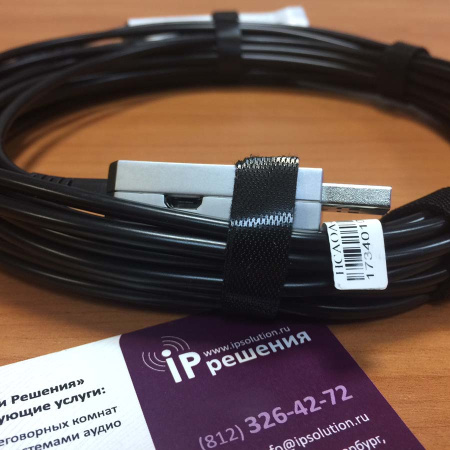 CleverMic Hybrid Cable кабель USB 3.0 (20 метров)