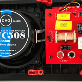 CVGaudio THС508, двухполосная (2 вуфера, 1 твитер) прямоугольная акустическая система, импеданс - 8ohm