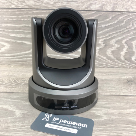 Prestel HD-PTZ430IP, PTZ камера для видеоконференций Prestel HD-PTZ430IP, PTZ камера для видеоконференций