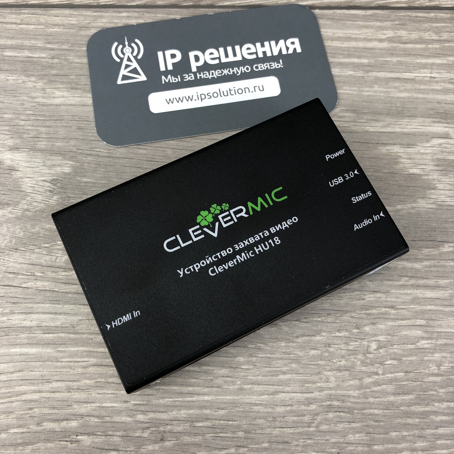 CleverMic HU18 карта видеозахвата