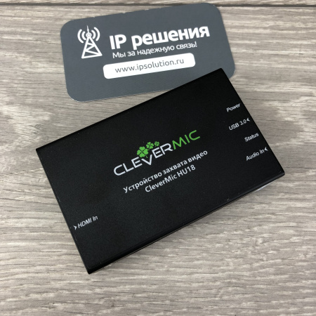CleverMic HU18 карта видеозахвата