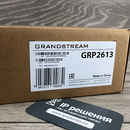 Grandstream GRP2613, ip-телефон операторского класса