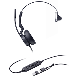 Yealink UH46 Mono, USB-гарнитура Yealink UH46 Mono, USB-гарнитура