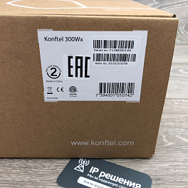 Konftel 300Wx-IP - конференц-телефон (дисплей, рус.меню, USB-порт, аккумулятор, зарядное устройство, в комплекте с IP(SIP)-DECT станцией)