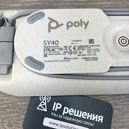 Poly Sync 40+ (218764-01),  спикерфон для компьютера и мобильных устройств  (USB-A+C, адаптер BT600, MS Teams)
