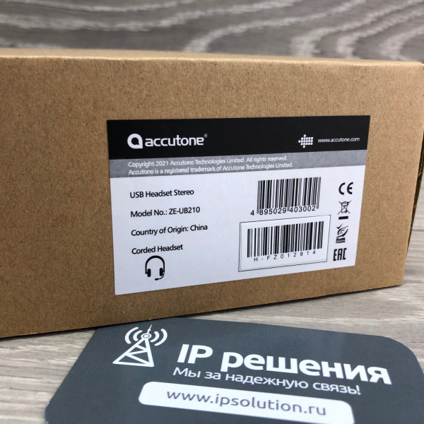 Accutone UB210 USB, USB мультимедийная гарнитура, два наушника Accutone UB210 USB, USB мультимедийная гарнитура, два наушника