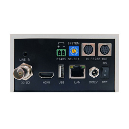 AVONIC AV-CM40-W, PTZ-камера с IP, HDMI, 3G-SDI, USB2.0