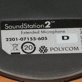 Комплект из 2-х дополнительных микрофонов для Polycom SoundStation2
