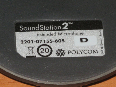 Комплект из 2-х дополнительных микрофонов для Polycom SoundStation2 Комплект из 2-х дополнительных микрофонов для Polycom SoundStation2